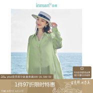 茵曼萊賽爾天絲女裝輕薄襯衫2025夏季新品襯衣上衣 經(jīng)典款-淺綠色 M