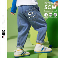 ASK JUNIOR男童褲子2025秋季小童休閑牛仔褲兒童卡通束腳長褲 藍(lán)色 90