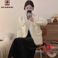 AEMAPE法式小香風(fēng)外套女秋季大衣2025釘珠流蘇V領(lǐng)花針織氣質(zhì)上衣開(kāi)衫 杏色  常規 S 建議75-90斤
