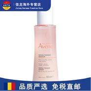 雅漾（Avene）雅漾舒潤(rùn)柔膚水200ml雅漾柔潤(rùn)柔膚水爽膚水七夕情人節(jié)生日禮物 100ml