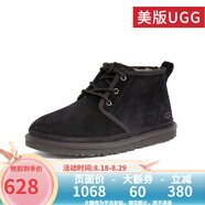 UGG美版 秋冬季經(jīng)典靴紐姆系列綁帶休閑溫暖迷你靴 3236/1094269 3236男款-黑色 45