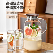 青蘋果超大容量耐熱冷水壺2.5L帶刻度硅膠保護(hù)套 可加熱煮茶壺涼水壺