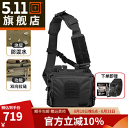 5.11（TACTICAL SERIES ）戶外戰(zhàn)術防潑水單肩包lv6戶外休閑斜挎包511多功能腰包56702 雙彈-3L容量/黑色