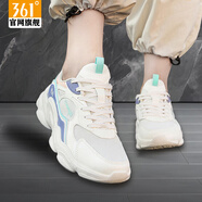 361°女鞋休閑運(yùn)動鞋子女款網(wǎng)面輕便跑步鞋軟底女士旅游鞋增高老爹鞋 羽毛白/粉紫灰 35