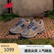 NEW BALANCE老爹鞋男鞋女鞋網(wǎng)面復(fù)古拼接休閑運(yùn)動(dòng)鞋1906系列M1906RB 42.5