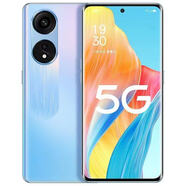 OPPOOPPO A1Pro 1億像素護(hù)眼 曲面屏大電池長(zhǎng)續(xù)航 全網(wǎng)通智能美顏手機(jī) A1pro  朝雨藍(lán) 12+256 全網(wǎng)通 5G