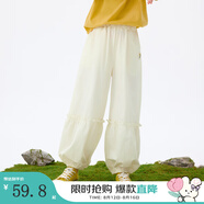 茵曼童裝女童休閑褲郁金香章仔25夏季兒童中大童寬松透氣蓬蓬褲 杏色 160