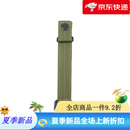麥格霍斯（MAGFORCE）臺(tái)馬molle包配件mp0106D環(huán)扣條5寸 綠色
