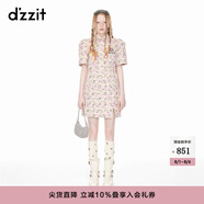 DZZIT地素提花新中式旗袍春秋新款東方元素小眾感女 肉色 XS