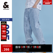 杰克·瓊斯（JACK&JONES）25年男裝夏季潮流寬松直筒錐腿涼感潮牌牛仔褲休閑褲子九分男褲 E40淺牛仔藍(lán) 905錐形 30 170 W30