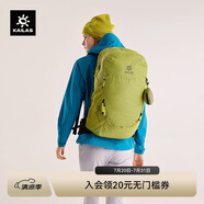 KAILAS凱樂石遠(yuǎn)山30L徒步背包戶外旅行輕量透氣耐磨休閑登山雙肩包 松蘿綠 均碼