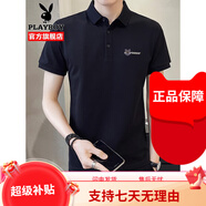 花花公子（PLAYBOY ESTABLISHED 1953）短袖t恤男薄款夏季潮牌休 黑色 M 均碼