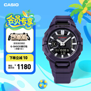 卡西歐（CASIO）G-SHOCK GBA-950 GPS智能運動手表 環(huán)形屏監(jiān)  工學舒適計步防水 GBA-950-2APR