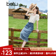 百圖betu女裝秋新款半身裙復(fù)古流蘇高腰開叉牛仔半身裙女2307T54 牛仔色 L