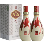 汾酒【喜宴】山西杏花村汾酒 清香型白酒  中秋送禮 新老包裝隨機發(fā) 53度500mL2瓶紅汾世家玖號整箱