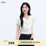 伊芙麗（eifini）伊芙麗醋酸真絲莫代爾不規則門(mén)襟設計短袖襯衫女2025夏裝新款 白色 M