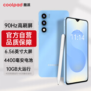 酷派COOL50Lite全新超薄智能手機(jī)八核256G便宜大屏學(xué)生百元機(jī)長(zhǎng)續(xù)航老人老年國(guó)產(chǎn)備用機(jī)游戲電競(jìng) 海天藍(lán) 8核+64GB