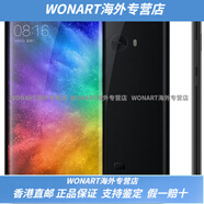 小米/ NOTE 3 通智能note2曲屏備用學(xué)生低價(jià)老人手機送女友男友 小米NOTE 2【4+64GB】 套餐一指定顏色請聯(lián)系客服
