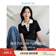 茵曼（INMAN）Polo領(lǐng)條紋短袖T恤2025夏季女裝新款修身顯瘦上衣 午夜黑 S