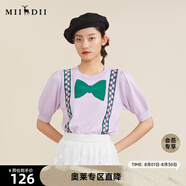 謎底2022夏季新款柔軟圖案織花圓領(lǐng)套頭短袖針織衫女222MZ0891 淺紫 S