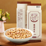 酒鬼花生米五香味500g/袋烘烤真空大包裝堅果炒貨餐飲休閑零食下酒菜