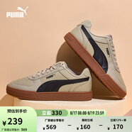 彪馬（PUMA）經(jīng)典復古透氣小白鞋男女百搭休閑板鞋運動(dòng)鞋CAVEN 380810 大理石灰-黑色-樹(shù)膠色-21 44.5