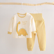 G.duck兒童秋衣秋褲嬰兒套裝純棉內衣褲寶寶衣服高腰護肚褲女童春秋男童 低領(lǐng)高腰黃色恐龍 90 cm(90(建議80-95厘米))