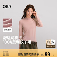 森馬（Semir）森馬美利奴純色羊毛衫女24冬新款半高領(lǐng)打底衫可機(jī)洗109724107001