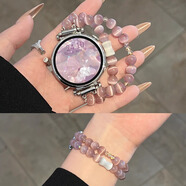 炫戴（XUANDAI）紫晶貓眼石丨適用小米s4表帶串珠水晶小米手表s4腕帶女款新品xiaomi s4手表帶智能運動(dòng)配件 貓眼丁香紫鏈（腕圍約14-15cm） 適用：小米Watch S4 【41mm】