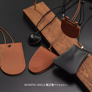 七抒復古皮質(zhì)吊墜項鏈時(shí)尚潮流新品掛脖百搭高級感設計感女長(cháng)款毛衣鏈 1236-棕色皮質(zhì)愛(ài)心 繩長(cháng)120cm