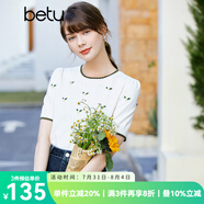 betu百圖女裝甜美愛(ài)心鏤空精致手工鉤花刺繡日系圓領(lǐng)針織衫女2202T02 米白 XS
