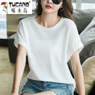 啄木鳥（TUCANO）寬松短袖t恤女2025年新款夏季韓版蝙蝠袖大碼白色上衣半袖ins潮 白色 S