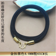 戎夏精品泰國佛牌鏈子吊墜掛繩項鏈繩毛衣鏈繩掛件繩掛鏈粗細男女 金色扣4.0MM黑色65CM長(cháng)