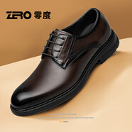 零度尚品男鞋皮鞋男夏季新款透氣輕便頭層牛皮德比鞋厚底增高商務正裝鞋男 暗棕 【BF8039】標準皮鞋碼 38