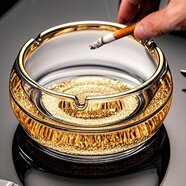 樂(lè )卡利玻璃煙灰缸大號高端滅煙缸辦公室客廳茶幾水晶煙缸輕奢裝飾擺件 金箔煙灰缸【描金款大號】