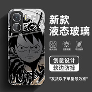 繪黛 適用iqooneo10Pro+手機殼10pro海賊王新款Neo9火影動(dòng)漫neo8玻璃neo7高級neo6防摔全包保護套 經(jīng)典黑-路飛L01 iqooneo10pro+