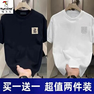 啄木鳥【2件裝】純棉短袖T恤男夏季青少年新款半袖體恤男寬松上衣服男裝 64R黑+65US白 XL 125-150斤