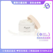 Bonpoint【韓國直郵】FACE CREAM 面霜 50ml 送禮男女禮物新年 50ml/瓶*1