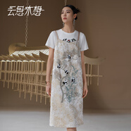 云思木想Ysimo-X摩登國風2025夏季新款提花重工刺繡吊帶裙13234 杏色 L