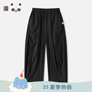 播 broadcute童裝涼爽舒適松緊腰運動(dòng)時(shí)尚休閑褲男童夏KBS2KD0563 K30曜石黑 110