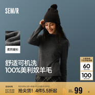 森馬（Semir）森馬美利奴純色羊毛衫女24冬新款半高領(lǐng)打底衫可機(jī)洗109724107001