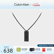 卡文克萊（Calvin Klein）CK項(xiàng)鏈小方塊男士精鋼不掉色ins硬漢風(fēng)極簡時(shí)尚飾品 黑色小方塊項(xiàng)鏈35000059 60.9cm 1個(gè)