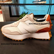 NEW BALANCE女子耐磨減震運(yùn)動鞋復(fù)古老爹鞋百搭休閑鞋WS327PU RA 桔紅色WS327RA-B 35 腳長22CM