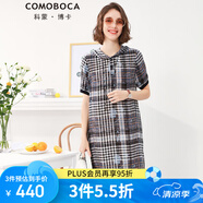 科蒙.博卡2023夏季連帽休閑雙縐真絲裙女涂鴉格紋印花桑蠶絲連衣裙 格子 L