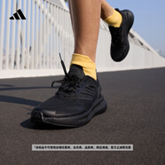 adidas潘展樂同款 PUREBOOST 5 CLIMACOOL舒適體測跑鞋阿迪達斯 黑色/碳黑   42