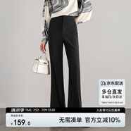 尚都比拉春秋新款休閑褲女通勤高腰顯瘦微喇叭褲氣質(zhì)百搭長褲 黑色 L