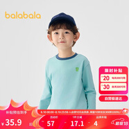 巴拉巴拉童裝兒童長袖t恤男童女童2025春裝百搭打底衫潮209125100203