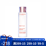 嬌韻詩(shī)（CLARINS）牛奶水乳護(hù)膚品套裝孕期可用 保濕補(bǔ)水美白面霜嬌韻詩(shī)孕婦護(hù)膚品 牛奶水200ml 清爽型