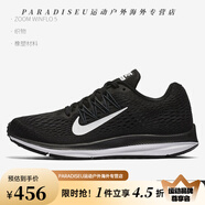 耐克（NIKE）Nike/ ZOOM WINFLO 5 男女透氣休閑運(yùn)動跑步鞋 AA7414 AA7414-001 44