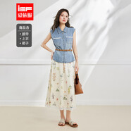 IEF/愛依服2025夏季新款韓系無袖牛仔上衣碎花半身裙百搭上下套裙